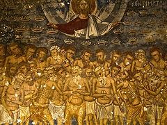 In Memory of the Forty Martyrs of Sebaste—A.D. 320 