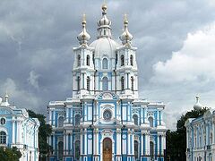 Смольный собор Петербурга переходит к Церкви