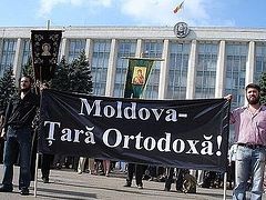 Orthodox Church of Moldova to hold a rally in support of the traditional family