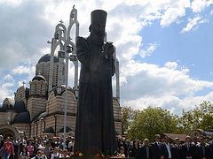 A monument to Patriarch Pavle of Serbia is unveiled in Kosovo