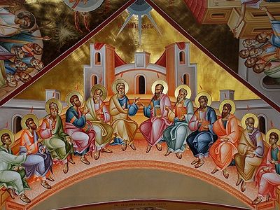 Pentecost Sunday: St Cyril of Alexandria’s Commentary on the Gospel (John 20:19-23)