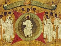 Sermon for the Feast of All Saints