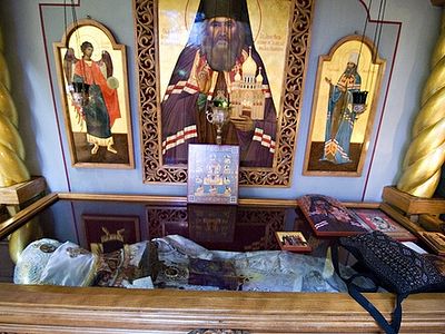 Opening of the Relics, and Glorification of St. John Maximovitch