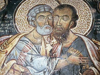 Исихия, пресвитера Иерусалимского, </br>Похвала святым апостолам Петру и Павлу
