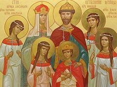 Sermon by Metropolitan Philaret (Voznesensky) on the Royal Family
