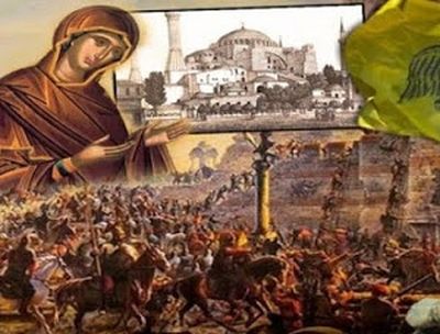 What Happened To Hagia Sophia In 1453