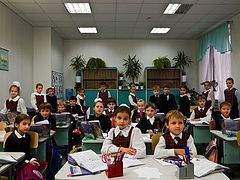 Foundations of Orthodoxy Included in 5th-Grade Curriculum in 30 Moscow Schools