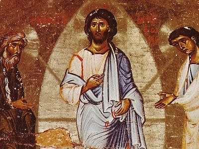 St. John Chrysostom and the Light of Tabor