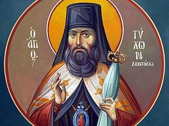 St. Tikhon of Zadonsk Monastery Celebrates Its Patronal Feast