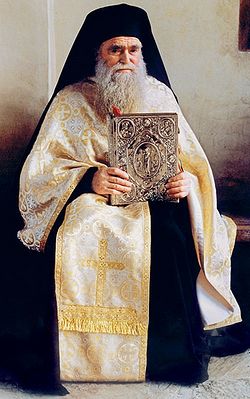 Archimandrite Iachint Unciuleac.
