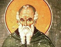 Clash of Paradigms: The Doctrine of Evolution in the Light of the Cosmological Vision of St. Maximos the Confessor, by the Rev. Vincent Rossi