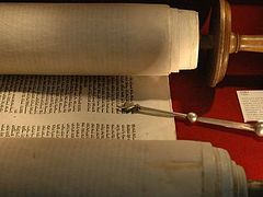 Oldest Bible to be Displayed at British Museum