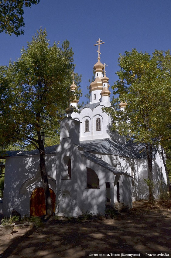 Fr. Seraphim Rose’s Monastery. A photographic pilgrimage by Archimandrite Tikhon (Shevkunov)