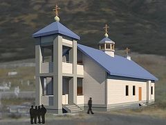 Alaskan parish preserves faith, heritage with $24K Rasmuson Foundation grant