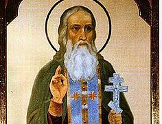 St Athanasius of Serpukhov