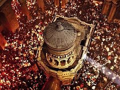Homily on the Dedication of the Church of the Holy Sepulchre