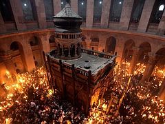 Ancient Witnesses on the Church of the Holy Sepulchre