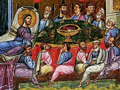 Формирование ядра Последования ко Святому Причащению в X–XII веках в Византии