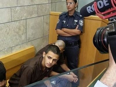 В Израиле будут судить четырех обвиняемых в сотрудничестве с ИГ