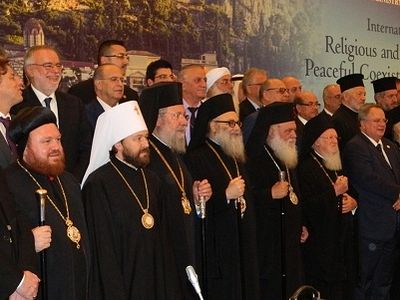 Orthodox Addresses at the International Conference “Religious and Cultural Pluralism and Peaceful Coexistence in the Middle-East”