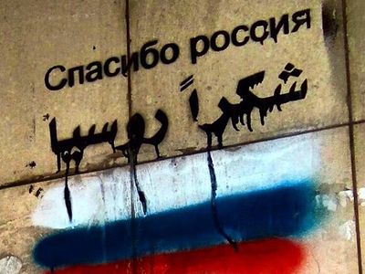 «Россия будет духовно сильна, пока мы откликаемся на чужую боль»