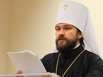 Metropolitan Hilarion of Volokolamsk on the Vocation and Mission of the Family in the Modern World