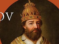 Exhibition: Boris Godunov. From a Courtier to the Sovereign of All Russia