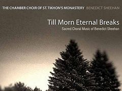 New CD: Till Morn Eternal Breaks