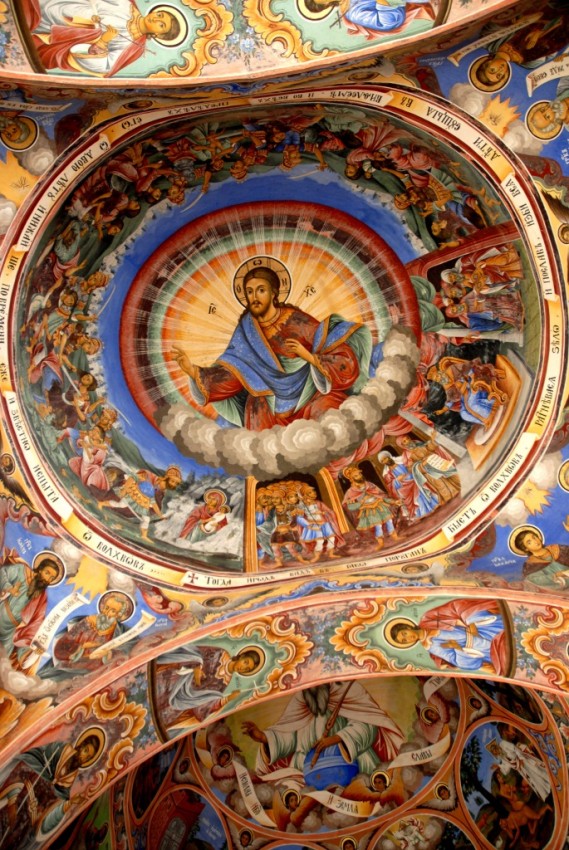 Christ the Pantocrator. A fresco. Photo by Yanina Alekseeva