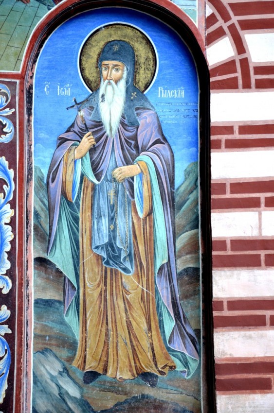 Venerable John (Ivan) of Rila. Photo by Yanina Alekseeva