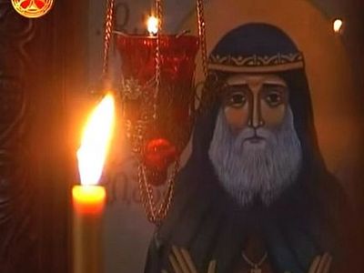 В Грузии молитвенно отметили день памяти преподобного Гавриила Юродивого