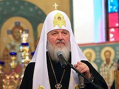 Patriarch Kirill: Today's Terrorism is Diagnosis of Entire Human Civilization