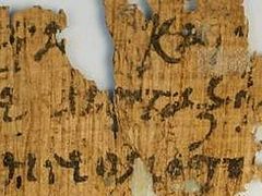 Ancient Greek New Testament Papyrus Almost Sold on Ebay