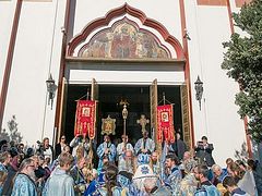 The Fiftieth-Anniversary Celebrations of the Cathedral of the Mother of God “Joy of All Who Sorrow”