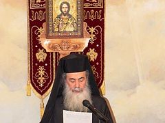Tenth Anniversary of the Enthronement of His Beatitude Theophilos, Patriarch of Jerusalem
