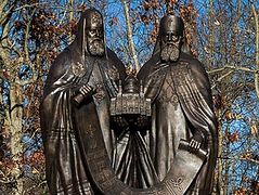 Howell, NJ: Monument to Reunification of Russian Orthodox Church dedicated at Diocesan Center