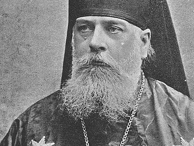 «Пример веры, стойкости и стояния за Православие до смерти»