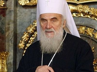 Сербский Патриарх выступает в защиту Дня Республики Сербской