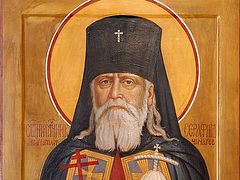 A Prophetic New Martyr: St. Seraphim (Chichagov)