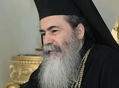 Remarks of His Beatitude Theophilos III at the 