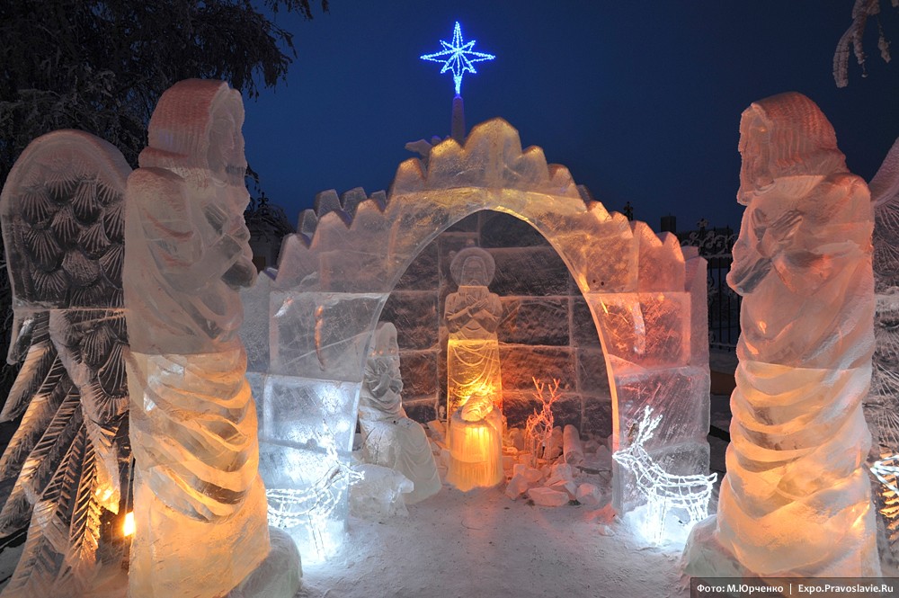 A Nativity scene in Yakutia