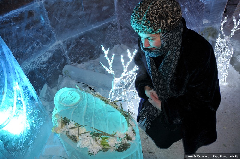 A Nativity scene in Yakutia