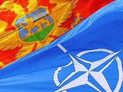 Црна Гора на путу ка НАТО-благостању