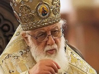 Патриарх Илия II: Причиной уродства нашего «я» является злоречие и нечистые мысли