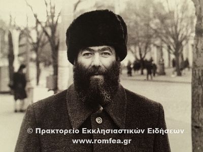Опубликована уникальная фотография Александрийского Патриарха, сделанная, когда он нес служение в Одессе