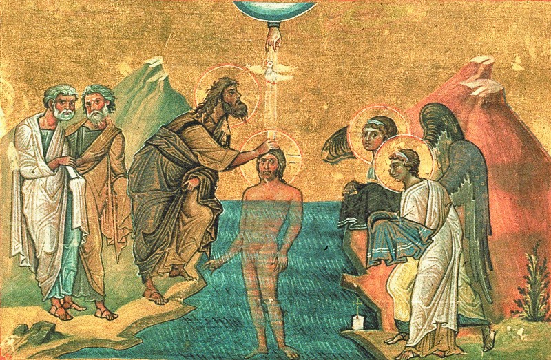 Крещение Господне. Миниатюра 985 г