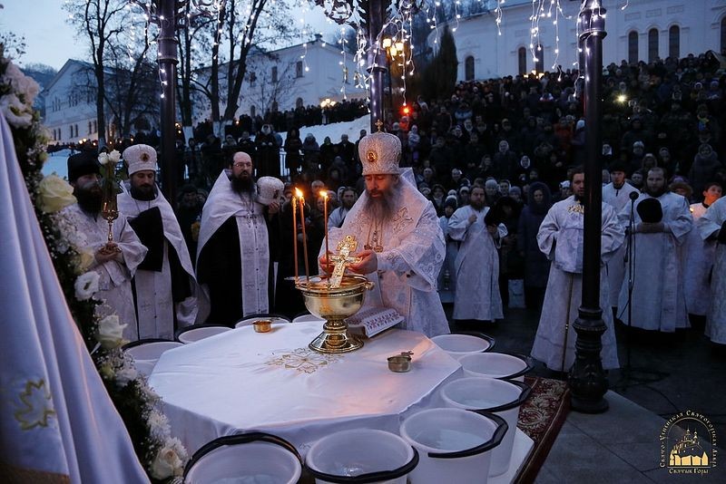 The Svyatogorsk (“Holy Mountain”) Lavra, Eastern Ukraine: Metropolitan Arseny of Svyatogorsk is performing the Great Blessing of the Waters. 