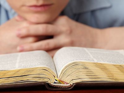 Как читать Священное Писание