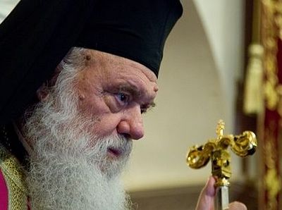 Архиепископ Иероним: Мы пришли сюда, чтобы защитить то, что говорит Церковь