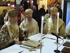 Address of Serbian Patriarch at the Synaxis of the primates of Local Orthodox Churches in Geneva